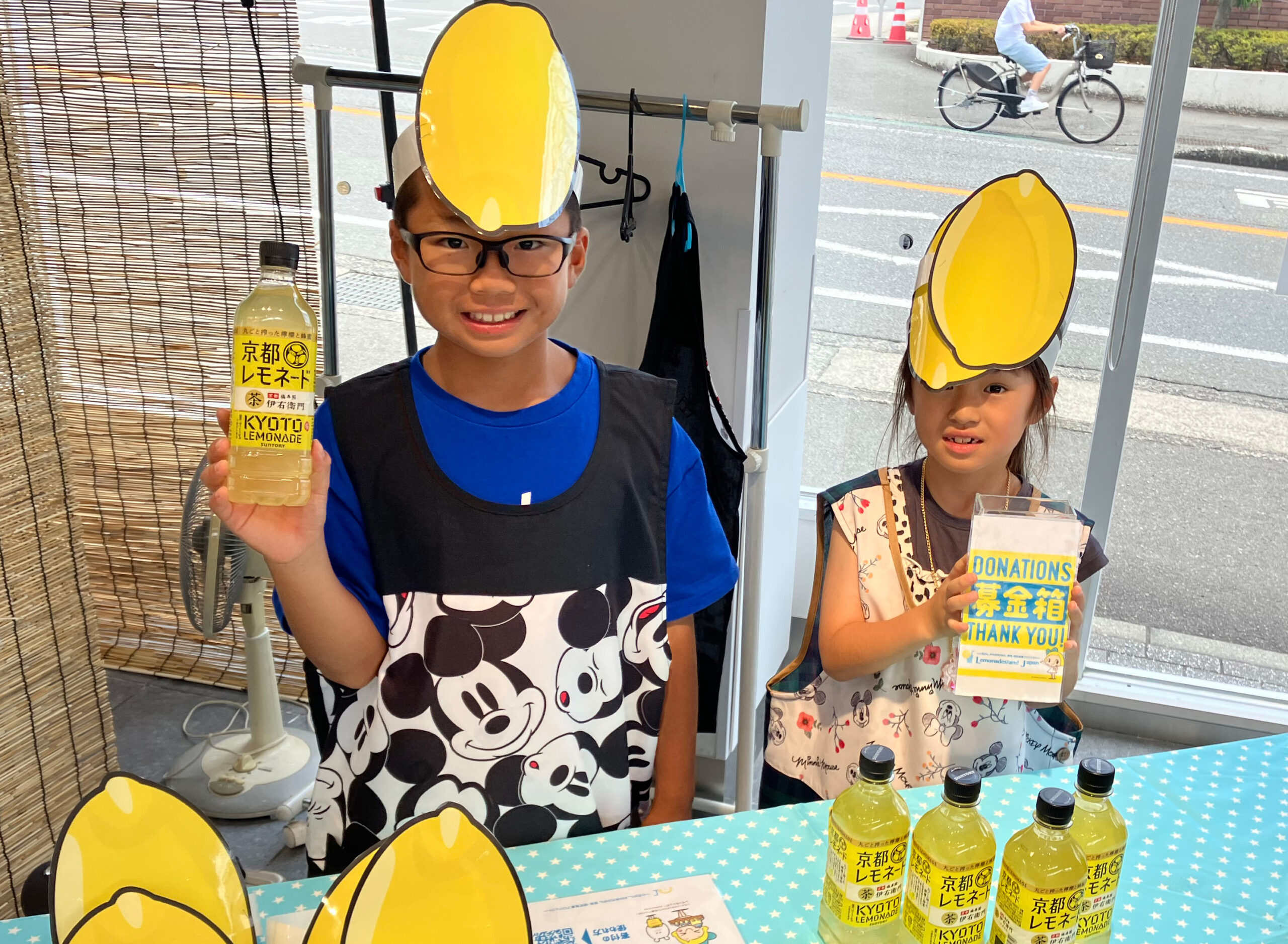 レモネードスタンド｜小児がん支援｜AYA世代応援｜子供たちの笑顔の